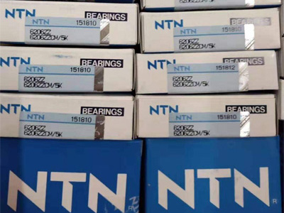 NTN轴承现货